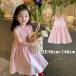  ребенок одежда One-piece розовый 140 Корея детская одежда Kids девочка летняя одежда One-piece ребенок платье свадьба день рождения детская одежда Junior .. sama модный симпатичный 