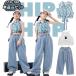  ребенок одежда девочка Street Dance верх и низ в комплекте девушки Jazz Dance одежда tops Denim брюки heso.. длинные брюки брюки Kids танцевальный костюм комплект a