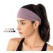  фитнес йога лента для волос головная повязка ta- van женский женщина взрослый движение надеты Jim одежда урок надеты йога аэробика filler te волокно . серебристый g tray ni