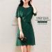  One-piece женский красивый . короткий рукав лето весна лето гонки One-piece elegant элегантный вечернее платье симпатичный сверху товар 2 следующий . One-piece 30 плата 40 плата формальный ...