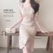  красивый . гонки One-piece elegant элегантный вечернее платье короткий рукав лето весна лето симпатичный сверху товар женский 2 следующий . One-piece 30 плата 40 плата формальный выход платье -