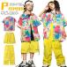  hip-hop t shirt Kids cargo pants dance costume girl .... tops Thai large rainbow color pattern shirt short sleeves yellow pants half pants trousers the best Korea 