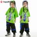 . рука Kids танцевальный костюм выставить mint green t рубашка галстук брюки-карго чёрный dabo хлеб презентация отвечающий .. постановка одежда hip-hop верх и низ в комплекте jazz Jazz 