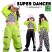 HIPHOP танцевальный костюм Kids hip-hop мода K-POP танцевальный костюм . рука чёрный зеленый футболка брюки Корея K-POP