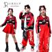  Kids Dance dance costume setup black red top and bottom Korea manner fashion child clothes hip-hop dance costume long sleeve single goods jacket long pants skirt ki