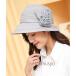  lady's summer. ultra-violet rays measures ribbon attaching small face effect hat cotton flax wide‐brimmed hat all season free size Mother's Day gift present 