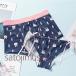  pair underwear cup ru pair pants brand hip hanger woman shorts pair cup ru Boxer cup ru pair underwear interesting pair look cup ru