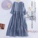  One-piece linen One-piece lady's long One-piece cotton flax 7 minute sleeve simple body type cover .. Silhouette plain beautiful . outer spring summer 