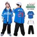  Kids танцевальный костюм выставить Baseball рубашка короткий рукав бейсбол способ рубашка hip-hop casual брюки мужчина девочка stage костюм ребенок Street постановка одежда 