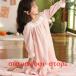  Kids неглиже Корея девочка розовый пижама One-piece весна лето длинный рукав ребенок одежда салон одежда спальная одежда гонки манжеты симпатичный бабочка ... sama ребенок неглиже платье -