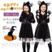  Halloween Рождество костюмированная игра девочка One-piece .. кошка Chan ребенок Halo we n сказка животное одежда стандартный костюм ученик начальной школы маскарадный костюм Halloween костюм менять оборудование симпатичный 