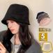  bucket hat lady's hat hat suede manner wide‐brimmed hat folding protection against cold heat insulation Trend autumn winter small face effect woman super cap dressing up outdoor 