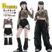  леопардовая расцветка девочка .... tops k-pop костюм Kids танцевальный костюм выставить hip-hop tops кожаный салон ntsu черный короткий брюки нога покрытие k-pop.