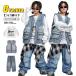  Denim брюки Kids танцевальный костюм Denim выставить лучший длина брюки синий hip-hop Kids Dance ребенок одежда привлекательный мужчина девочка k-pop костюм Корея тренировка 