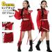  красный k-pop костюм Kids танцевальный костюм .... длинный рукав tops юбка красный китайский способ выставить девочка hip-hop ребенок постановка одежда Jazz Dance бальные танцы HIPH