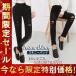  skinny pants lady's damage leggings super flexible beautiful legs stretch skinny waist rubber yoga pants beautiful legs bottoms autumn autumn clothes 