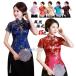  коричневый ina одежда китайский одежда tops короткий рукав короткий женский коричневый ina цвет коричневый ina блуза слива цветок дракон . общий рисунок китайский раса костюм chi- Pao весна летний улучшение коричневый ina верх 