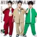  короткий срок поставки красный чай цвет зеленый танцевальный костюм Kids рубашка жакет брюки-карго шаровары рисунок рубашка футболка Kids танцевальный костюм выставить . рука костюм девочка мужчина 