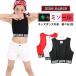 3 цвет майка короткий бак Британия знак внутренний Kids девочка топ Dance tube top Kids одноцветный белый чёрный красный tops .... Kids Dance 