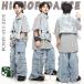  Kids танцевальный костюм выставить мужчина девочка лучший Denim брюки повреждение обработка футболка привлекательный Street . рука Корея K-POP группа одежда отвечающий .. презентация постановка 