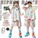 do-pamin цвет рисунок рубашка общий рисунок рубашка Rainbow галстук Kids танцевальный костюм выставить девочка мужчина симпатичный рубашка с коротким рукавом свободно casual рубашка 