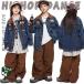  короткий срок поставки Kids танцевальный костюм выставить девочка мужчина Denim жакет широкий брюки Brown майка колье бандана привлекательный Street . рука 