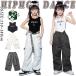  белый черный майка Kids танцевальный костюм выставить девочка .... tops брюки-карго свободно модный симпатичный брюки шаровары весна 