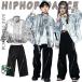  короткий срок поставки серебряный casual жакет кожа Kids танцевальный костюм выставить . рука симпатичный кожа жакет серебряный широкий брюки функция брюки чёрный бедра ho 
