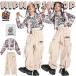  Kids танцевальный костюм выставить tops брюки привлекательный fashion сверху товар свободно комплект tops девочка мужчина распорка длинные брюки Jazz Dan 