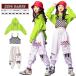  Kids танцевальный костюм выставить neon цвет флуоресценция Short tops .... проверка майка симпатичный белый лоскутное шитье брюки шаровары машина 