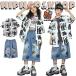 . рука Denim лучший Kids танцевальный костюм выставить презентация отвечающий .. мужчина девочка модный симпатичный свободно casual рубашка Baseball рубашка bla