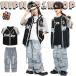  Kids танцевальный костюм выставить мужчина девочка Baseball рубашка Denim брюки повреждение обработка майка колье привлекательный s