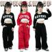  красный чёрный jazz длинный рукав Kids танцевальный костюм выставить девочка модный свободно tops брюки майка Jazz Dance heso.. hip-hop симпатичный .