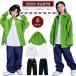  зеленый Kids танцевальный костюм выставить жакет вельвет рубашка casual рубашка девочка мужчина модный мода зеленый длинный рукав жакет верх 