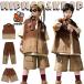  лучший Brown T- рубашка короткий хлеб long хлеб Kids танцевальный костюм выставить белый чёрный лучший рубашка с коротким рукавом мужчина девочка .... tops шаровары hif