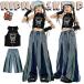  Kids танцевальный костюм выставить девочка Cheer девушка лучший Denim брюки перчатки цепочка для бумажника привлекательный Street . рука Корея K-
