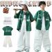  Baseball рубашка зеленый Kids танцевальный костюм выставить hip-hop пальто брюки-карго белый брюки k-pop костюм мужчина девочка 