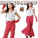  flare pants красный брюки Cheer Dance Kids танцевальный костюм выставить .... точка рисунок рубашка брюки k-pop костюм tops девочка hi