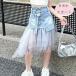  Корея ребенок одежда девочка Denim юбка мода chu-ru юбка лето надеты Kids Denim юбка Event party день рождения танцевальный костюм hiphop K-pop Mai шт. группа 