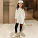  девочка белый футболка Garit casual серия tops весна надеты осень надеты Kids tops футболка с длинным рукавом белый одноцветный футболка 110cm 120cm 130cm 140cm 150cm 160cm Корея 