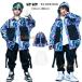  Kids танцевальный костюм hiphop внешний Mai шт. группа одежда постановка одежда девочка мужчина симпатичный внешний футболка с длинным рукавом белый ребенок Dance мода новый товар K-POP барабан шоу 