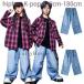  Dance брюки для мужчин и женщин Denim широкий брюки Kids Dance одежда голубой джинсы свободно постановка одежда iphop K-pop Mai шт. группа одежда постановка одежда студент девочка мужчина в клетку 