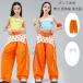  Kids танцевальный костюм девочка брюки orange брюки-карго Cheer девушка исполнение . отвечающий .. постановка одежда тренировка надеты модный команда ... Dance Event девочка лучший ...