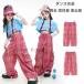  Dance брюки в клетку брюки розовый Kids широкий брюки девочка hiphop K-pop Mai шт. группа одежда постановка одежда Корея новый продукт популярный модный длинные брюки длинные брюки движение .,