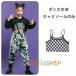  танцевальный костюм девочка в клетку топ ....hiphop K-pop Mai шт. группа одежда постановка одежда отвечающий .. лучший Kids tops .mi подошва модный Dance одежда hi