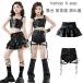  Kids танцевальный костюм девочка PU юбка шорты sexy, симпатичный .... tops чёрный лучший hip-hop Cheer девушки stage костюм PU лучший Cheer девушка 