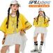  желтый цвет Kids танцевальный костюм выставить девочка Cheer девушка футболка юбка колье перчатки привлекательный Street American Casual Корея K-POP группа одежда отвечающий .. презентация 