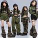  камуфляж Kids танцевальный костюм девочка hip-hop tops .... хаки зеленый длинные брюки choki чёрный короткий хлеб ребенок Dance k-pop Street постановка одежда ...