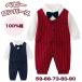 �j�̎q �V���� �Z�����j�[�h���X ���{�Q�� �� �t �����p�[�X �x�r�[�h���X ���{�Q�� �t�H�[�}�� �����p�[�X �J�o�[�I�[�� �W�����v�X�[�c �O�J�� ���� �Ԃ����