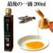  last. one . soy sauce domestic production fish sauce 200ml all-purpose seasoning sea . high school 